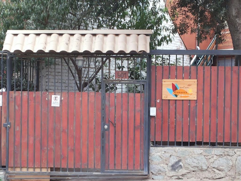 Comarca Valparaíso Exterior foto